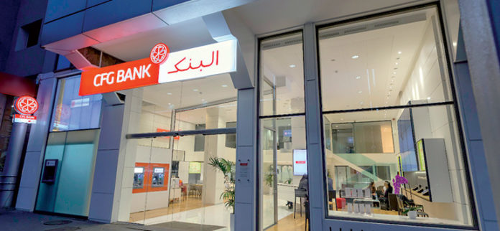 Daba Finance/Morocco's CFG Bank gets regulatory approval for IPO